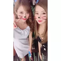 華
