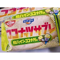 ひな