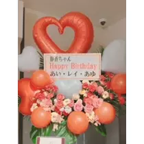 あい