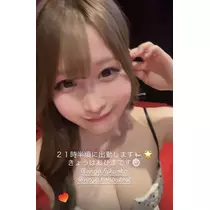 絢瀬 ひな