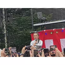 あおい