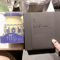 柿原 雅