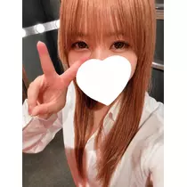 はる