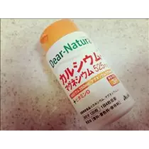 コウ