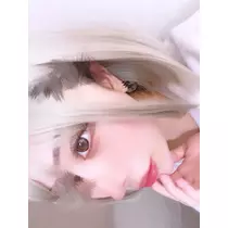 せな