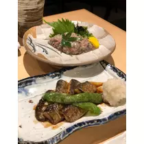 華