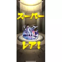 ののか