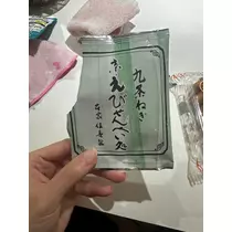 とと