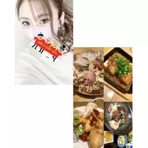 むつみ