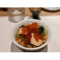 るな