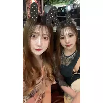 るか
