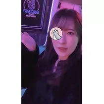 あいこ