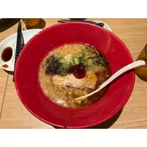 れん