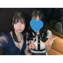 めい