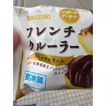 タルト