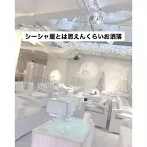 ぽめ