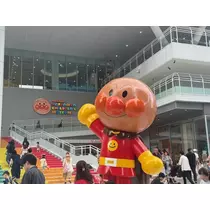 寒河江 春紀