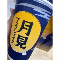 りか