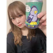 にこ