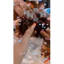 るな