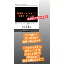 もも