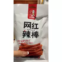 夜空 なみ