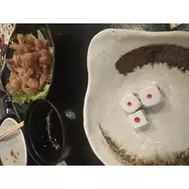せりな