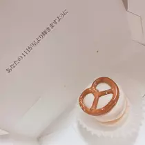 なつ