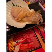 宝條 夏恋