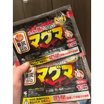 綾瀬 優