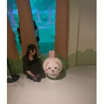 せな