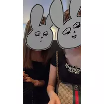もね