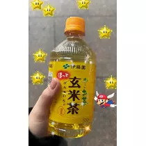 ゆな