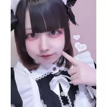 あお
