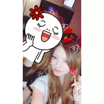 あい