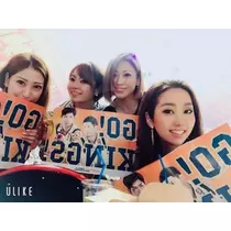 ゆかり