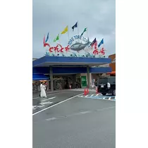 あい