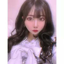 せな