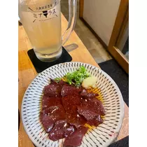 まいか