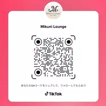 じゅり