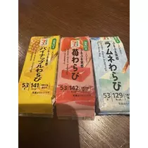 白石 愛莉