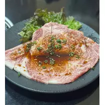 みーたん