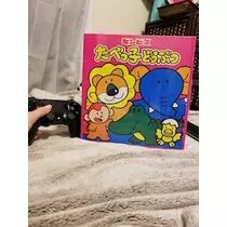 りか