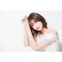 南 柚子