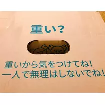 あおい