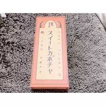 愛羽 仁美