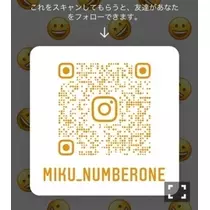 未来