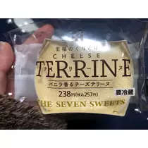 リョウカ