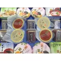 りん