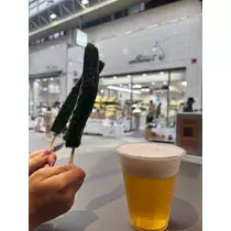 あーだこーだそら